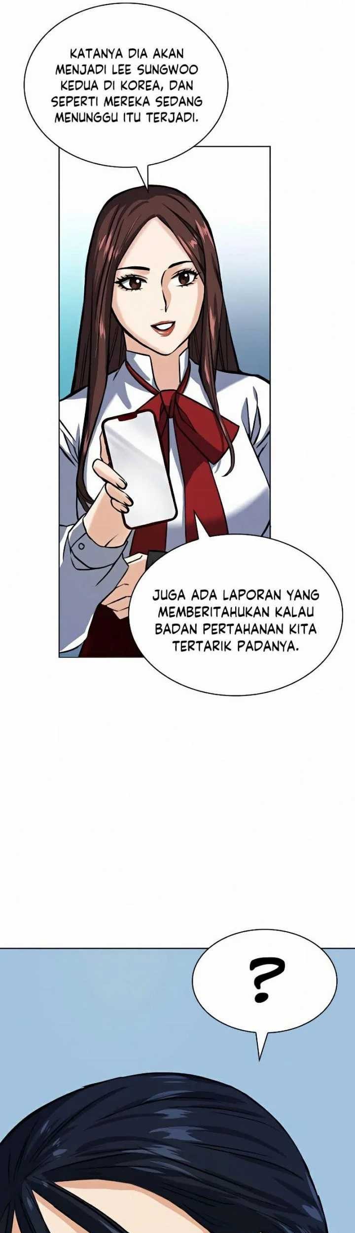 Seoul Station Druid chapter 32 halaman 74