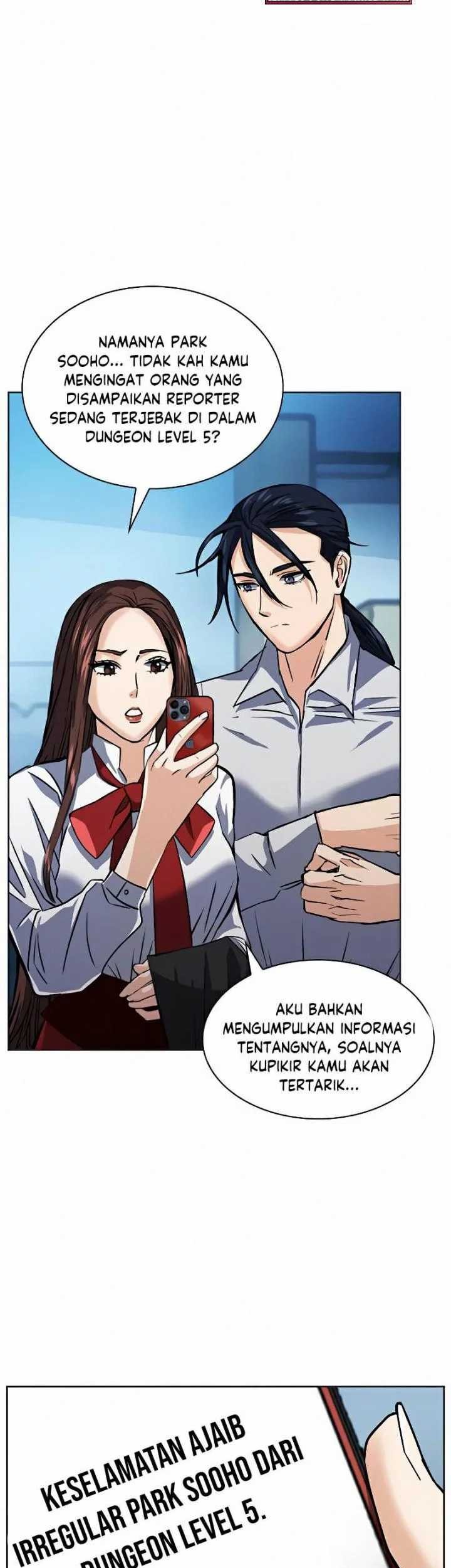 Seoul Station Druid chapter 32 halaman 76