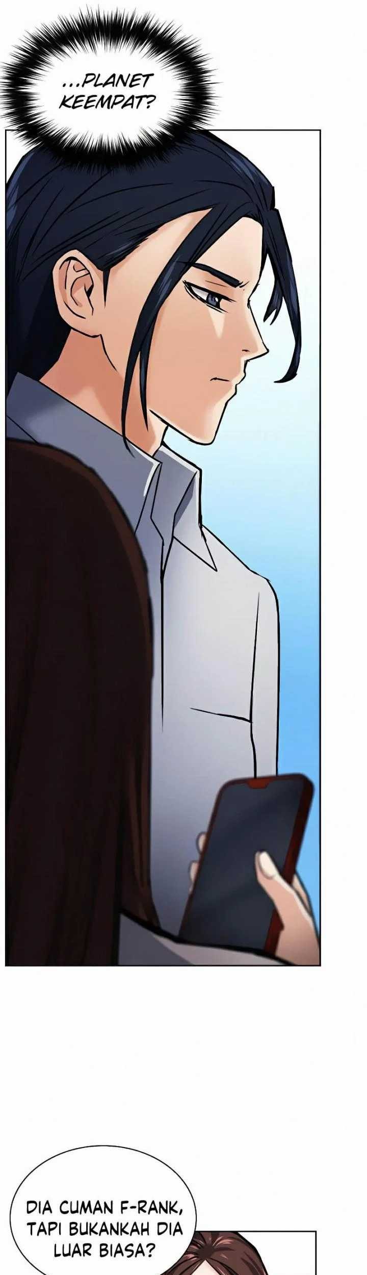 Seoul Station Druid chapter 32 halaman 80