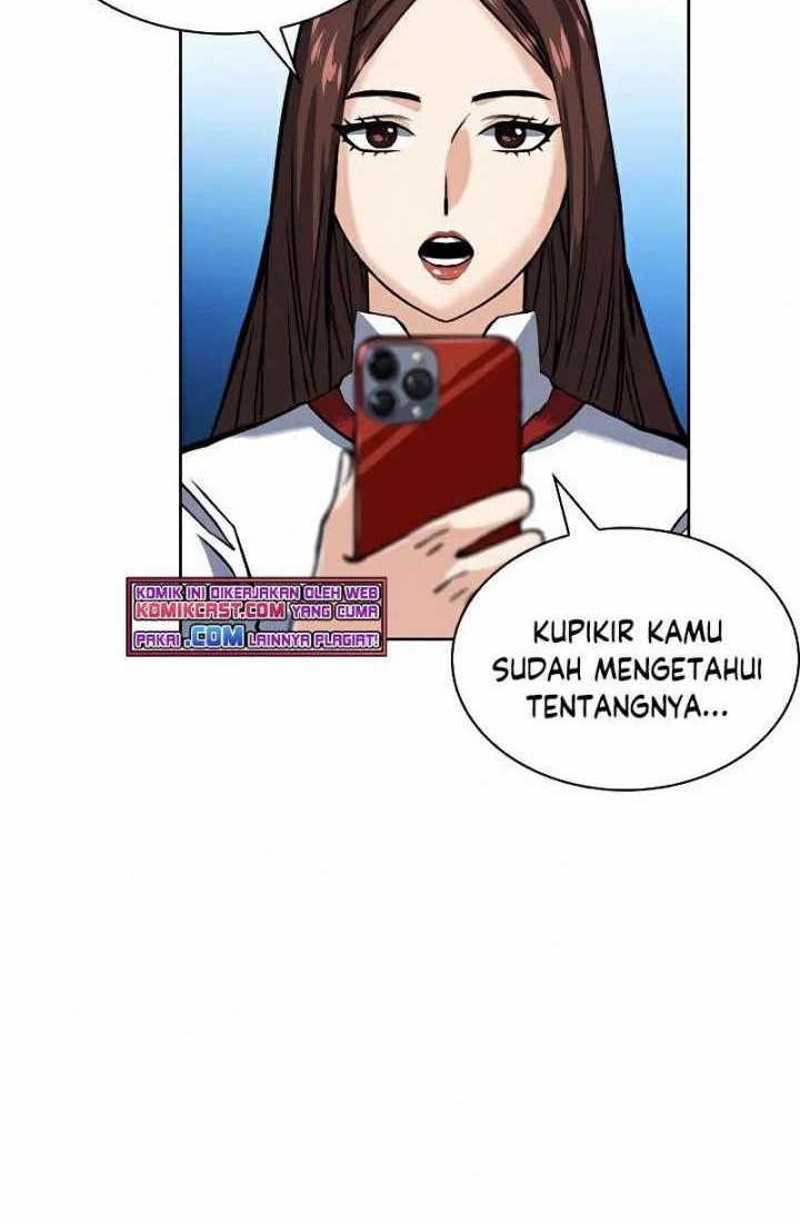 Seoul Station Druid chapter 32 halaman 81