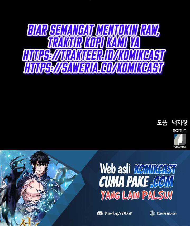 Seoul Station Druid chapter 32 halaman 87