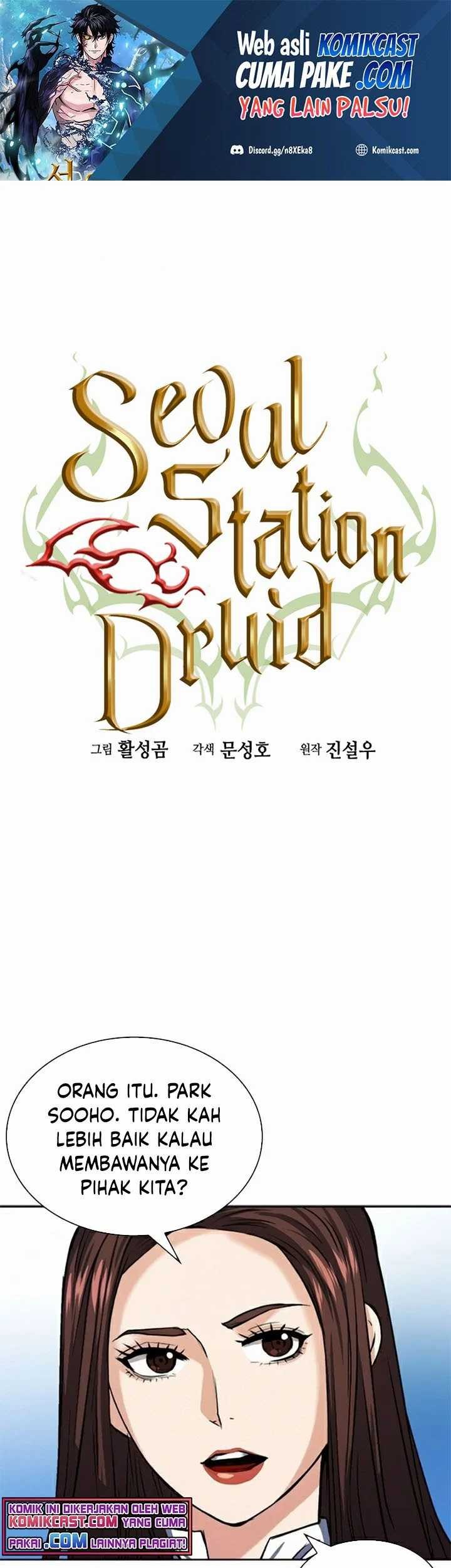 Seoul Station Druid chapter 33 halaman 2