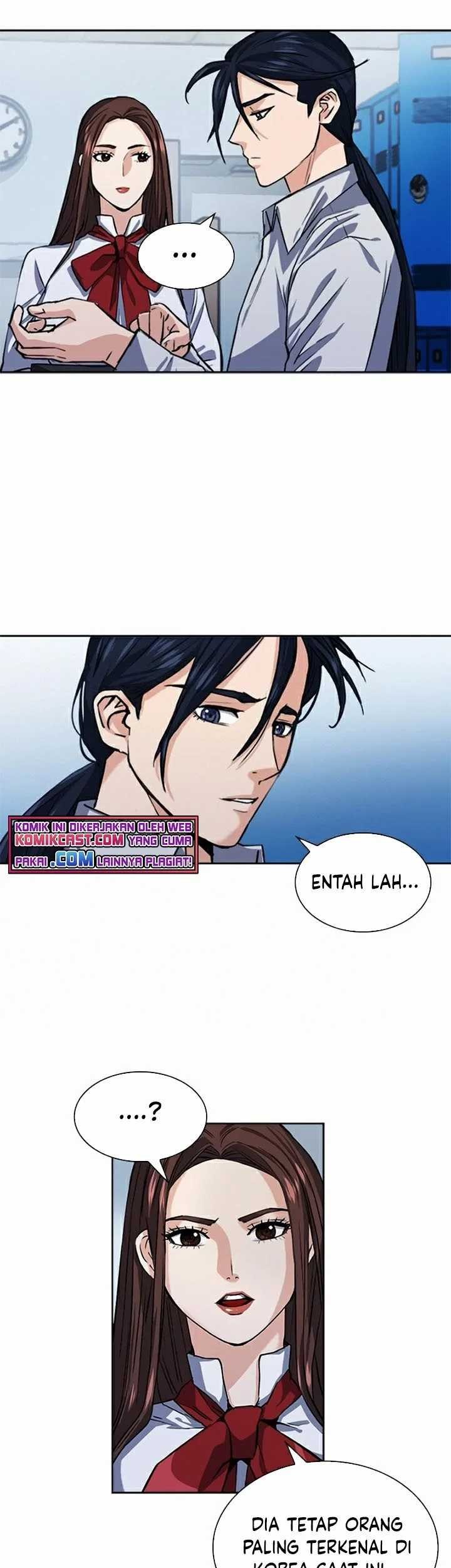 Seoul Station Druid chapter 33 halaman 4