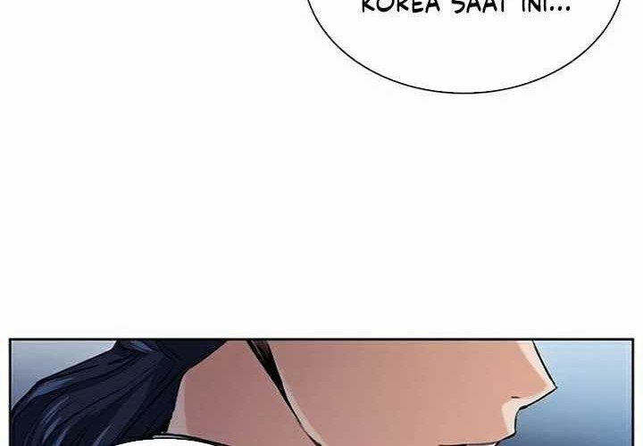 Seoul Station Druid chapter 33 halaman 5