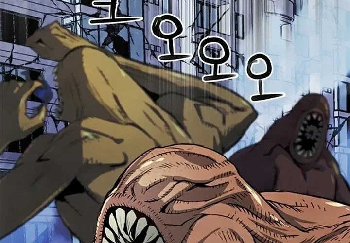 Seoul Station Druid chapter 33 halaman 9