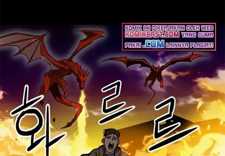 Seoul Station Druid chapter 33 halaman 11