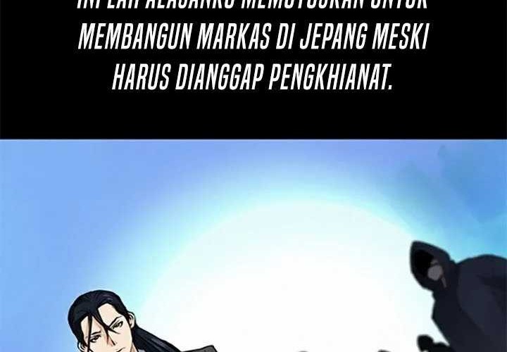 Seoul Station Druid chapter 33 halaman 18