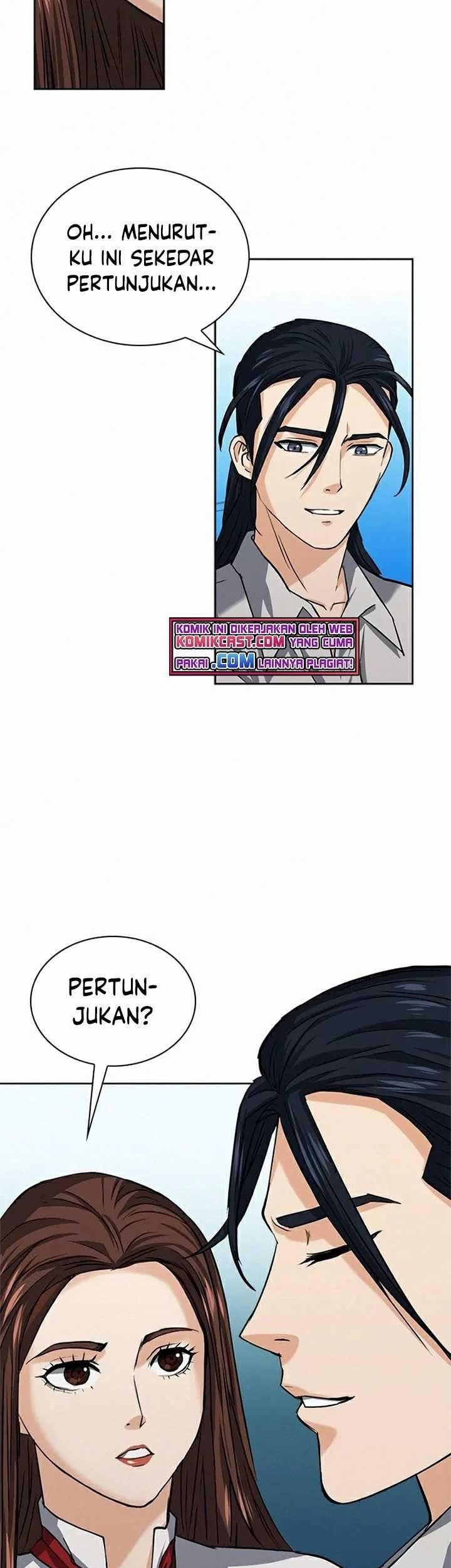 Seoul Station Druid chapter 33 halaman 25