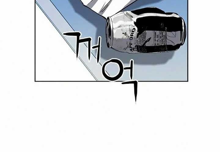 Seoul Station Druid chapter 33 halaman 40