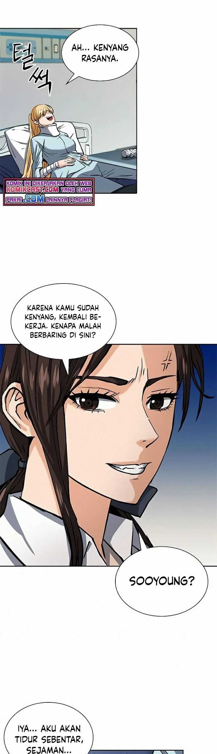 Seoul Station Druid chapter 33 halaman 41