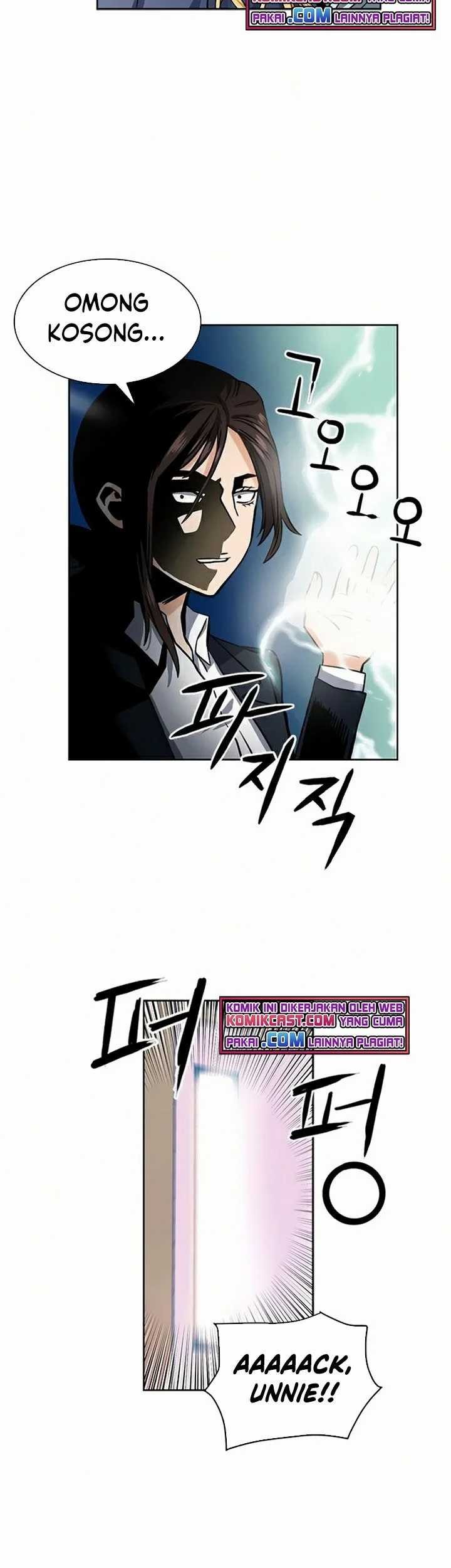 Seoul Station Druid chapter 33 halaman 43