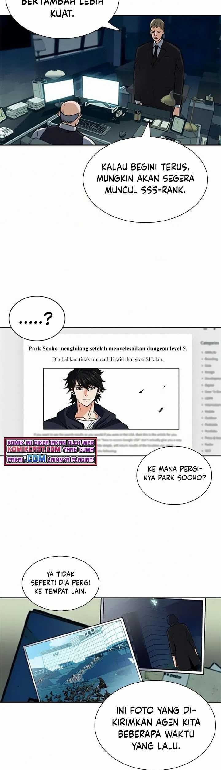 Seoul Station Druid chapter 33 halaman 48