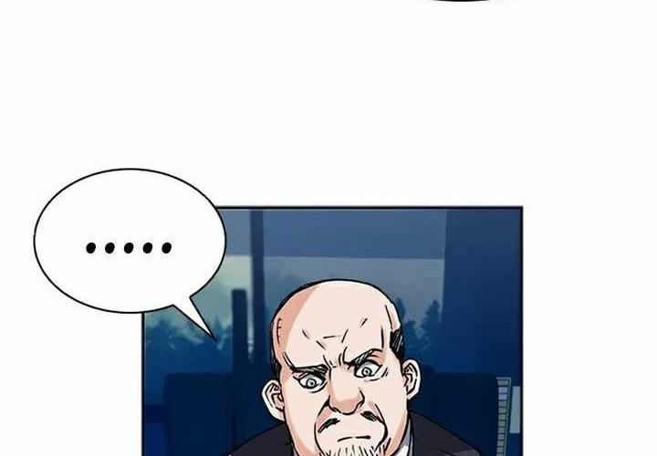 Seoul Station Druid chapter 33 halaman 49
