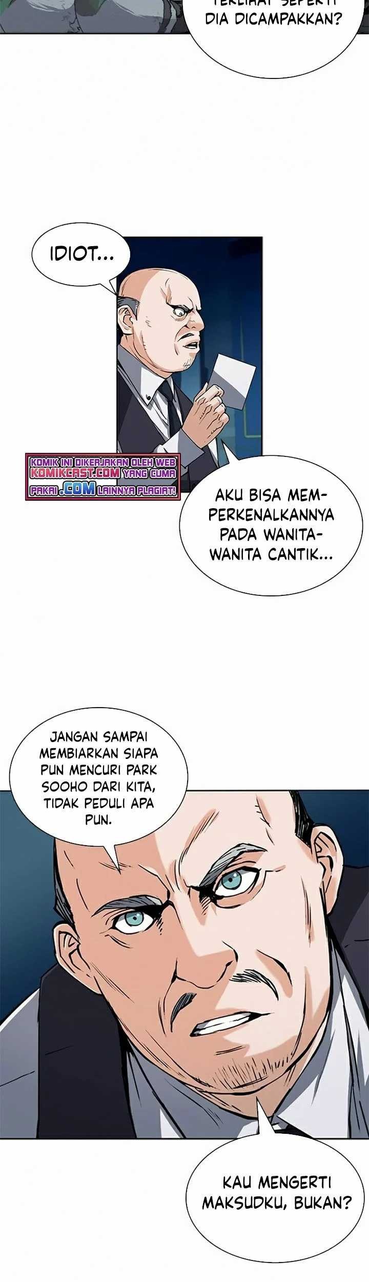 Seoul Station Druid chapter 33 halaman 52