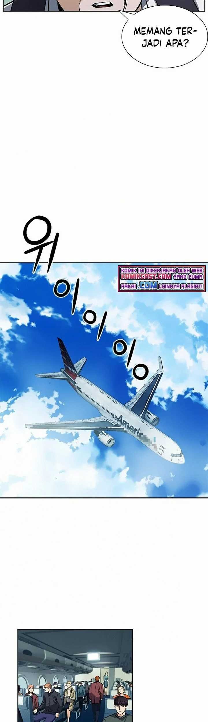 Seoul Station Druid chapter 33 halaman 56