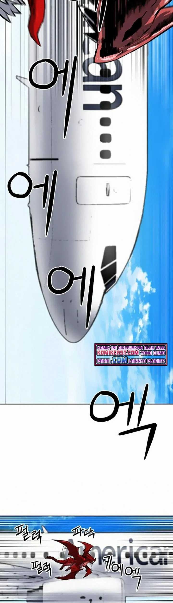 Seoul Station Druid chapter 33 halaman 62