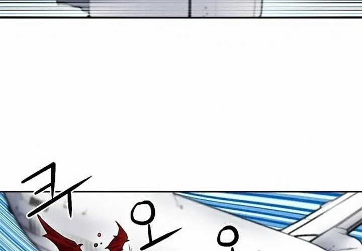 Seoul Station Druid chapter 33 halaman 63