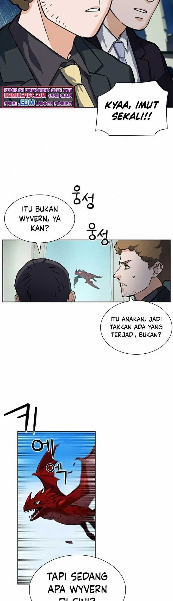 Seoul Station Druid chapter 33 halaman 66