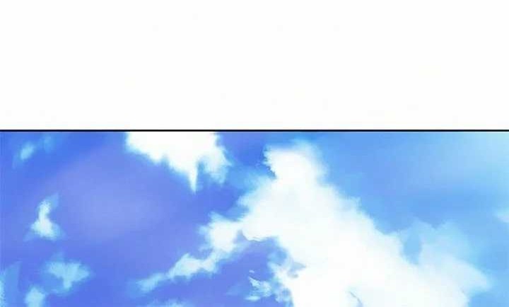 Seoul Station Druid chapter 33 halaman 73
