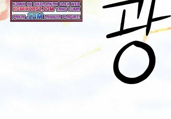 Seoul Station Druid chapter 33 halaman 77