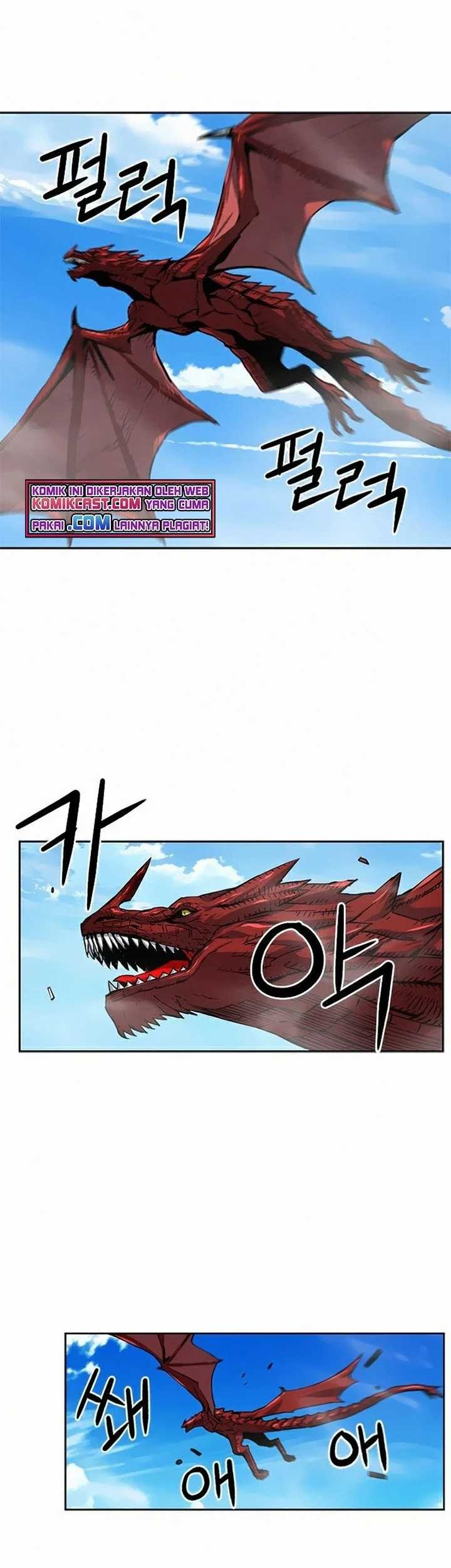 Seoul Station Druid chapter 33 halaman 82