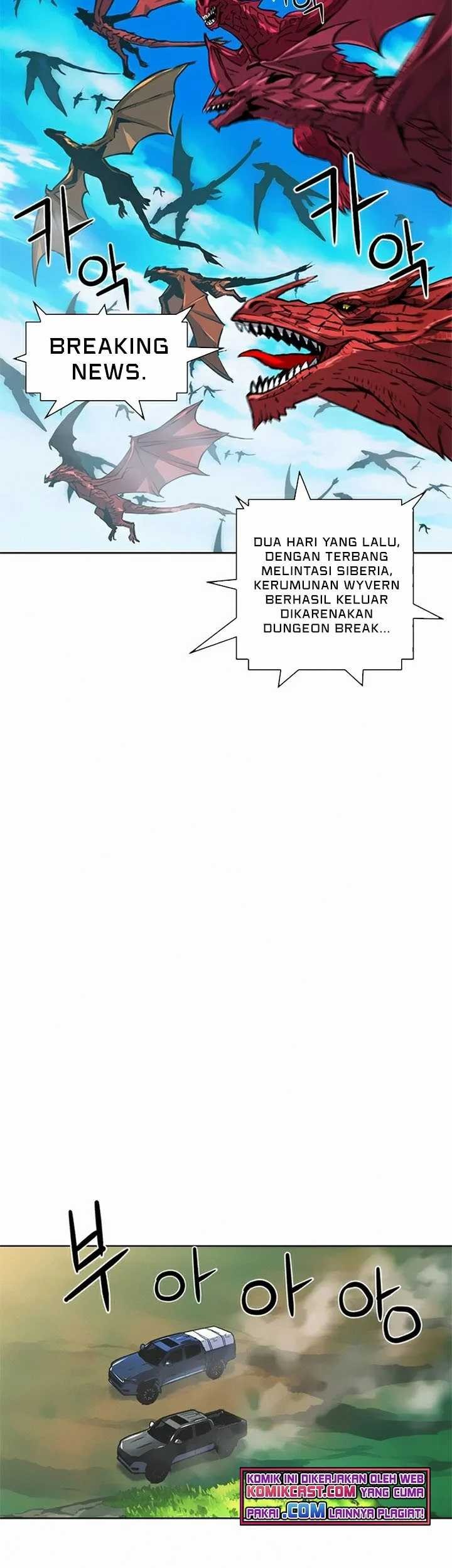 Seoul Station Druid chapter 33 halaman 84