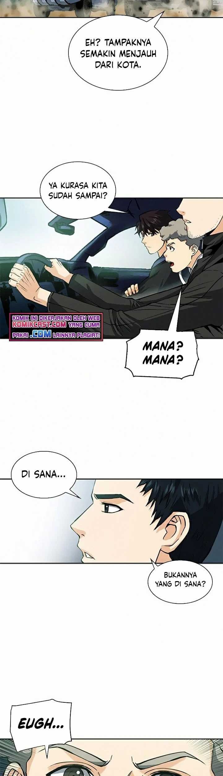 Seoul Station Druid chapter 33 halaman 86