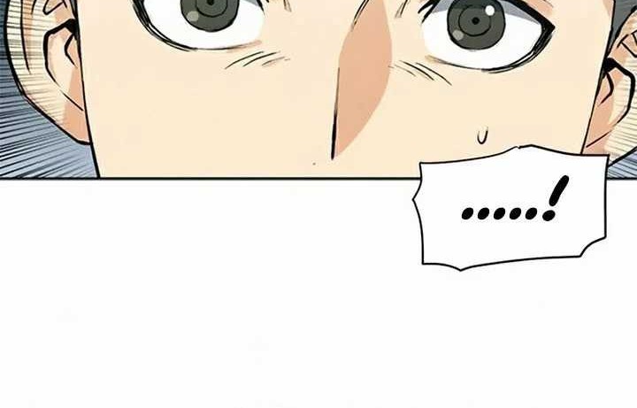 Seoul Station Druid chapter 33 halaman 87