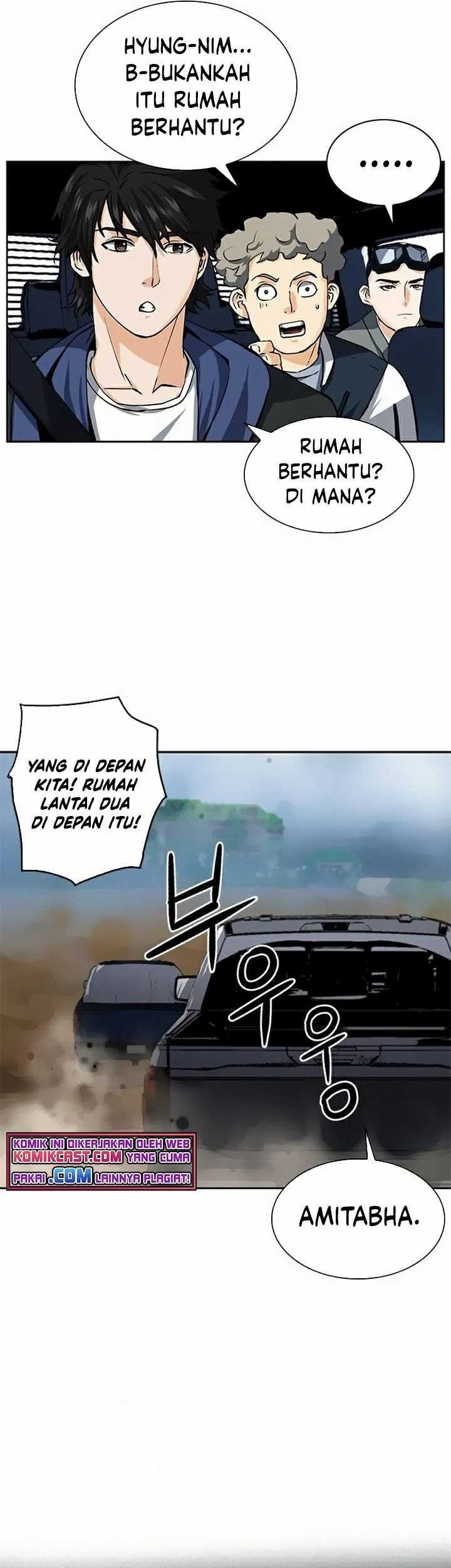 Seoul Station Druid chapter 33 halaman 88