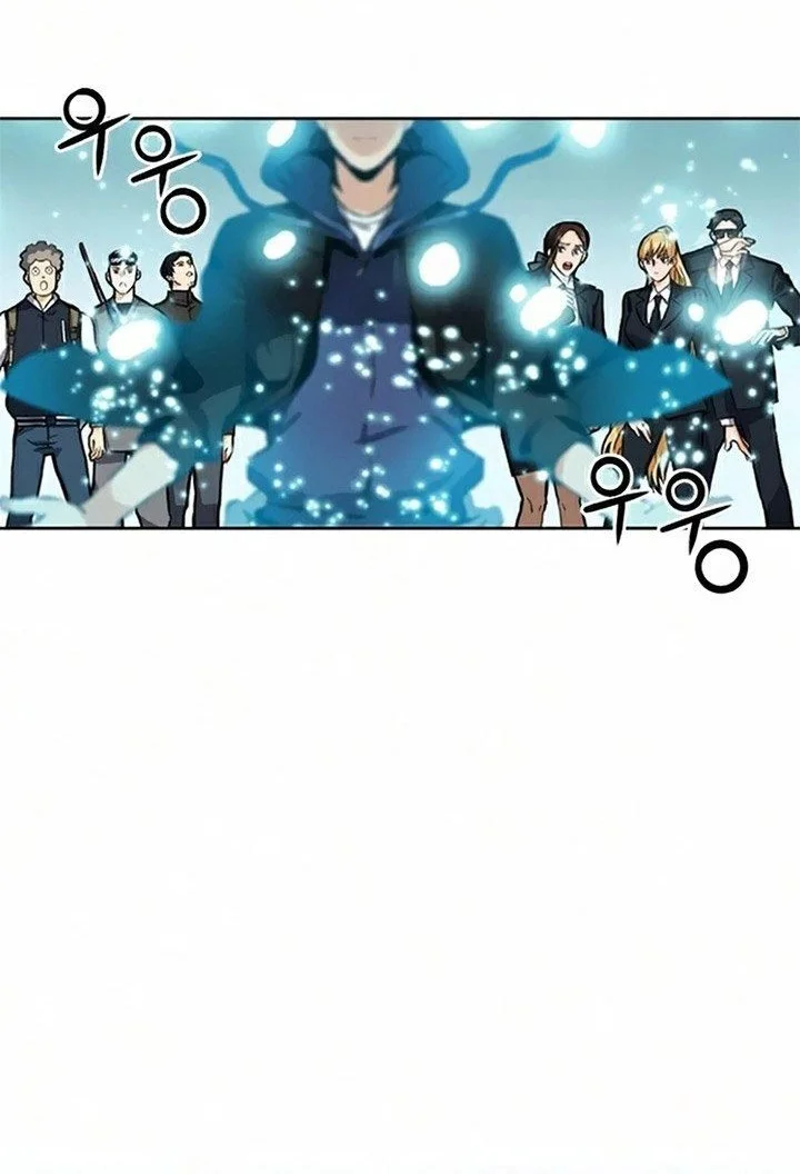 Seoul Station Druid Bab 34 halaman 12