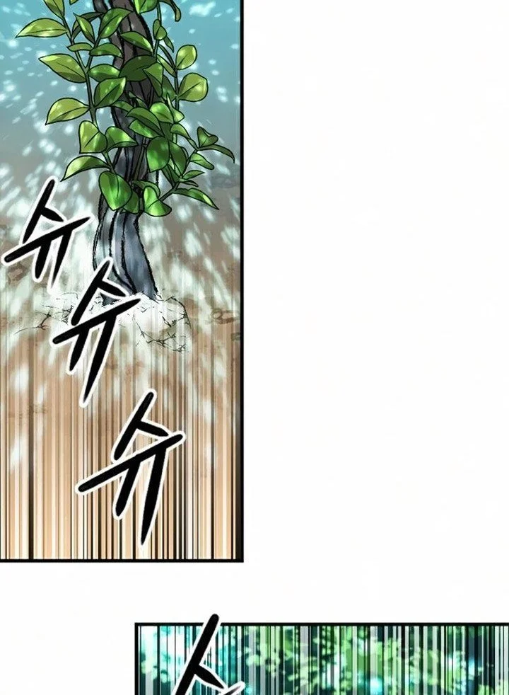 Seoul Station Druid Bab 34 halaman 18
