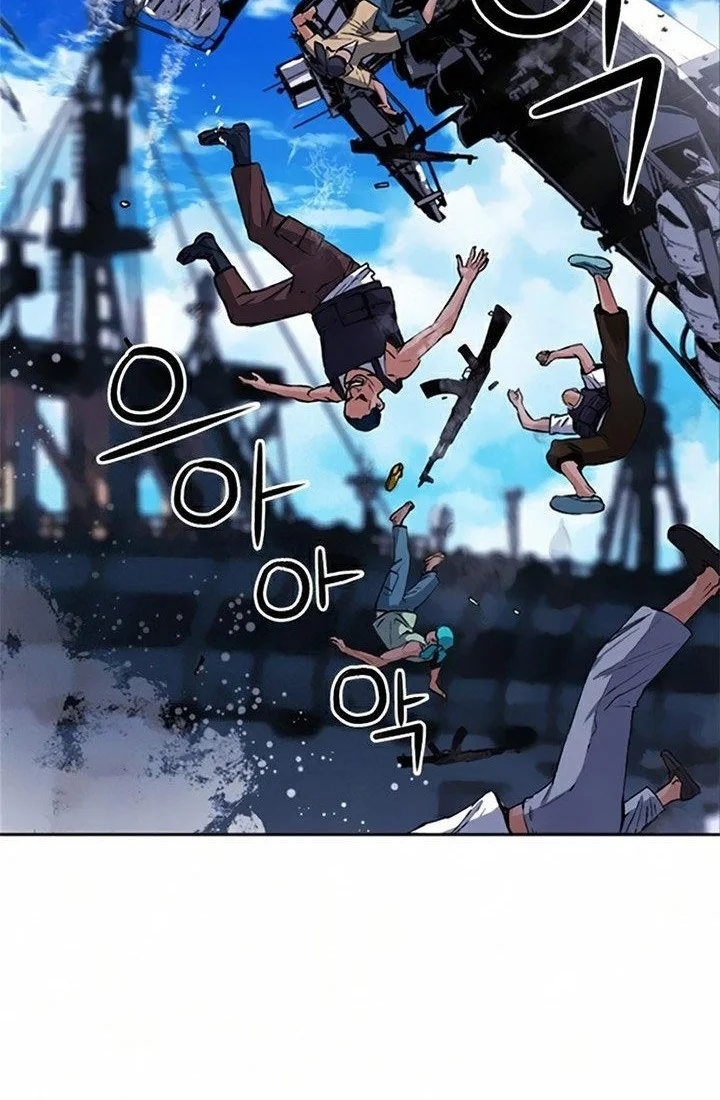 Seoul Station Druid Bab 34 halaman 48