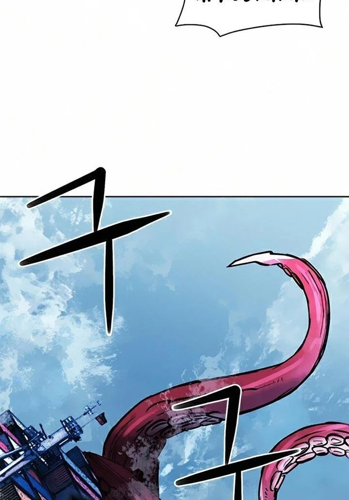 Seoul Station Druid Bab 34 halaman 52