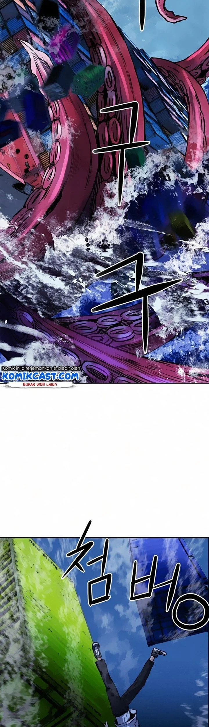 Seoul Station Druid Bab 34 halaman 53