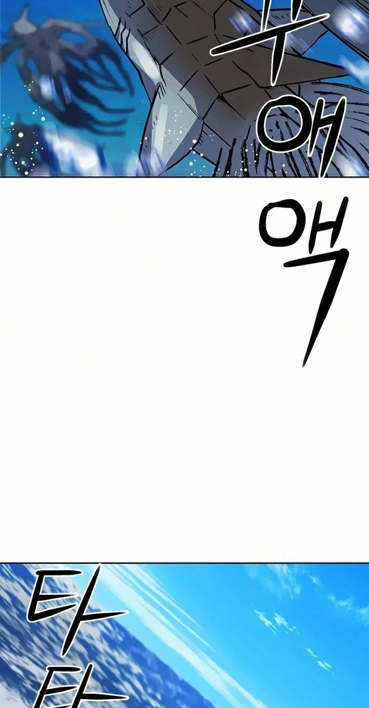 Seoul Station Druid Bab 34 halaman 64