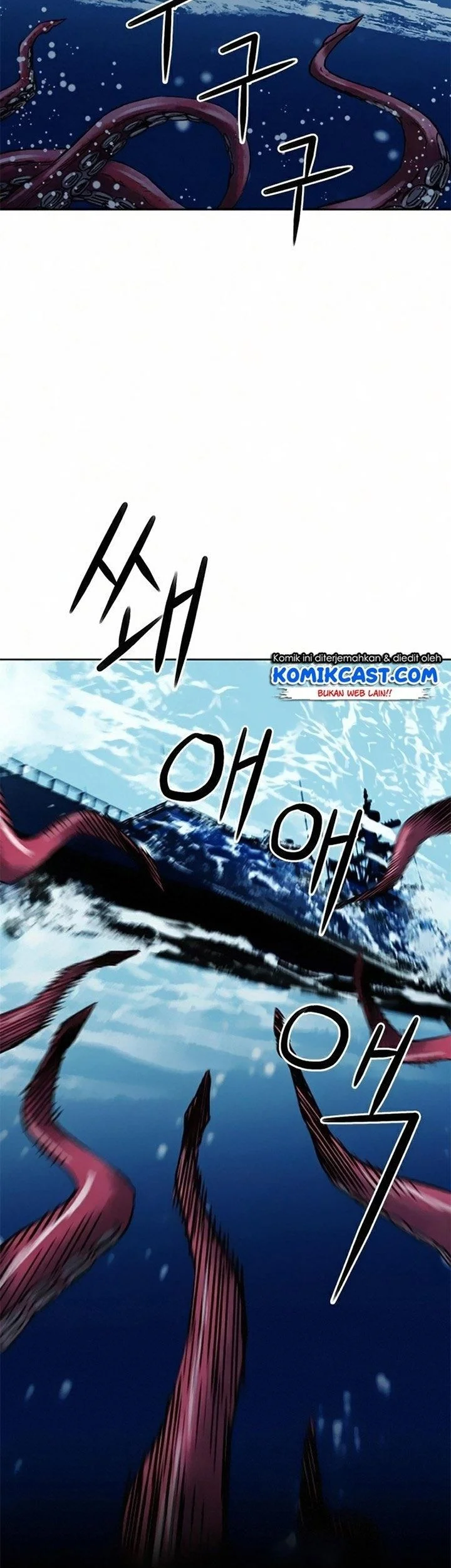 Seoul Station Druid Bab 34 halaman 67