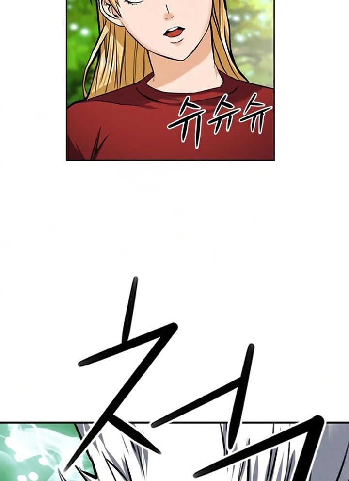 Seoul Station Druid Bab 35 halaman 27