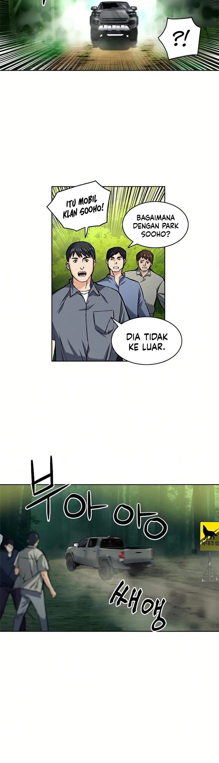 Seoul Station Druid Bab 35 halaman 40