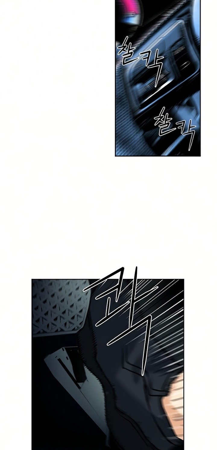 Seoul Station Druid Bab 35 halaman 53