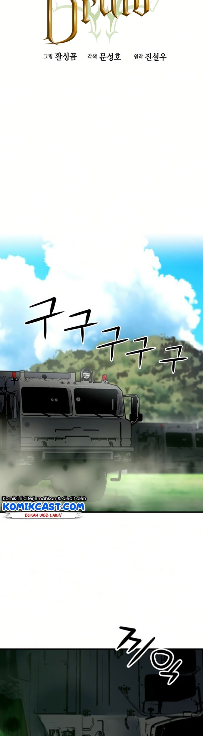 Seoul Station Druid Bab 36 halaman 10