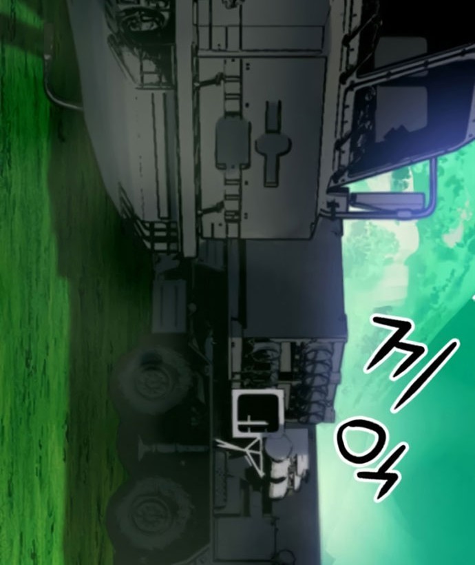 Seoul Station Druid Bab 36 halaman 11
