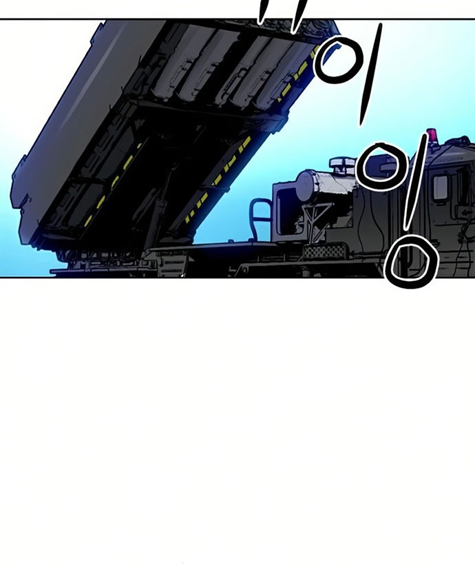 Seoul Station Druid Bab 36 halaman 13
