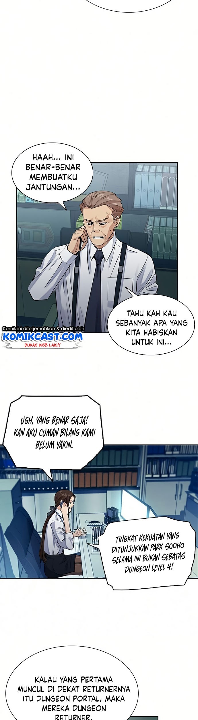 Seoul Station Druid chapter 36 halaman 42