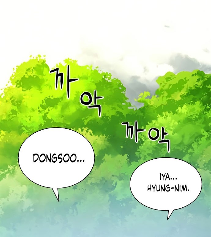 Seoul Station Druid Bab 36 halaman 61