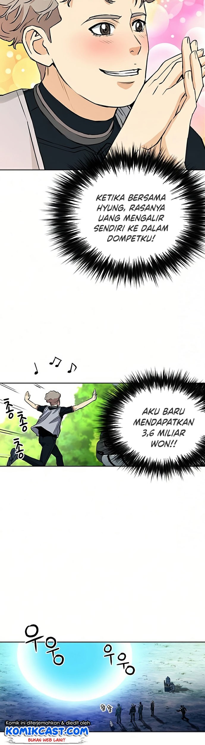 Seoul Station Druid Bab 36 halaman 70
