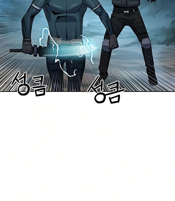 Seoul Station Druid Bab 36 halaman 89