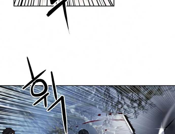 Seoul Station Druid Bab 37 halaman 33