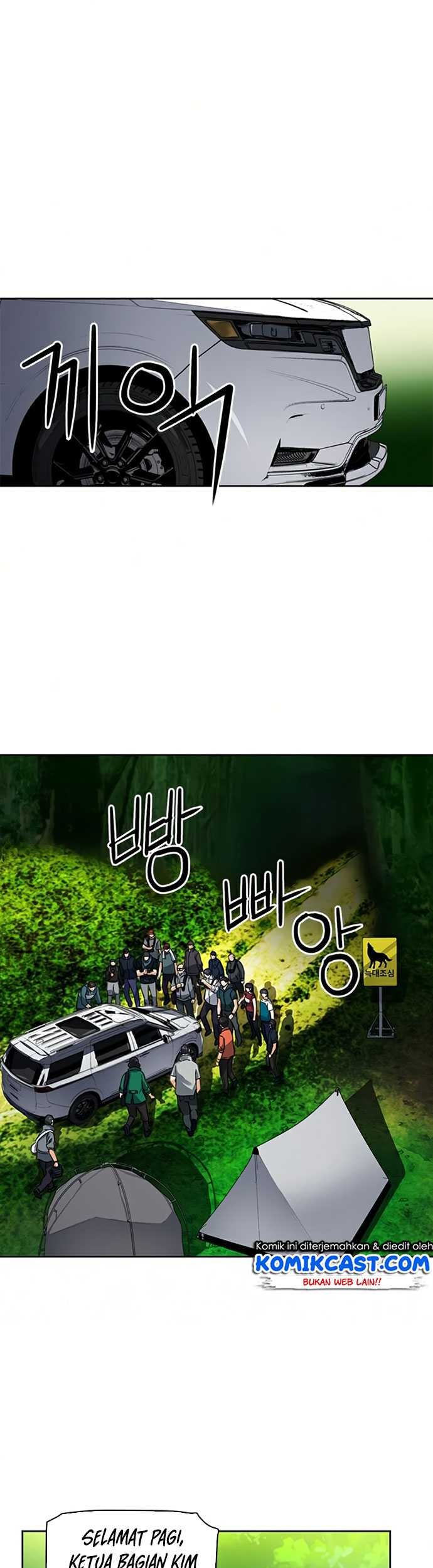 Seoul Station Druid Bab 37 halaman 64