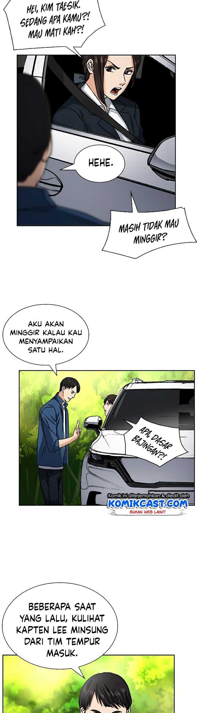 Seoul Station Druid Bab 37 halaman 66