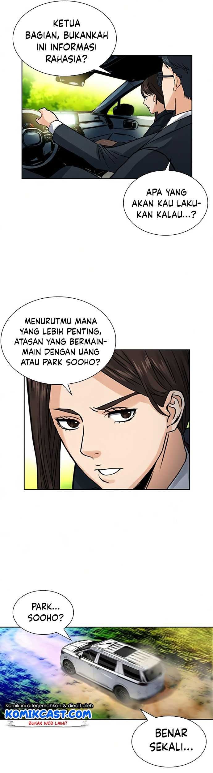 Seoul Station Druid Bab 37 halaman 74